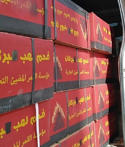 المسافر للكمايات ورحلات البر - Taif -