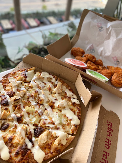 Domino's Pizza - Abha 62523