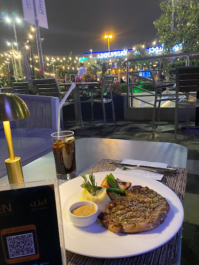 aZEN - Riyadh 12373