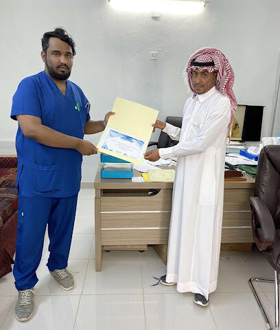 مركز صحي الشمهانية -  -
