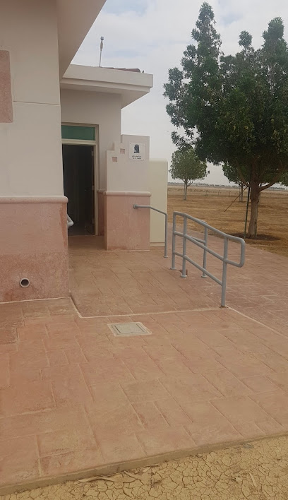 دورات مياه عامة - Saudi Arabia|Yanbu 46451|Al-Bathna|2527+375