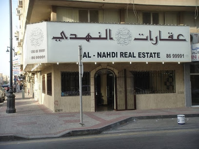 Real Estate Company Fahad Bin Mohammad Al Ajaj Nahdi - Al Khobar - +966 13 869 9991