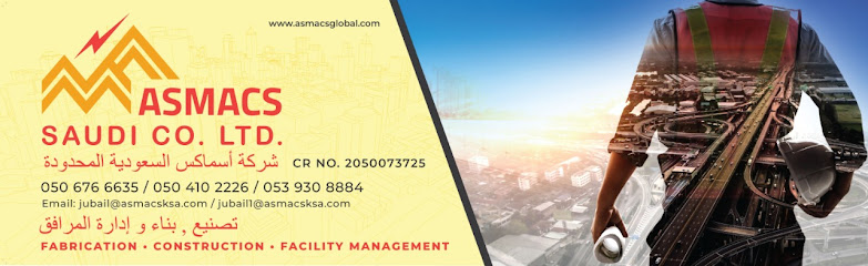 ASMACS SAUDI CO. LTD. - Saudi Arabia|Al Jubail 35514|Jubail City Center|Mecca St