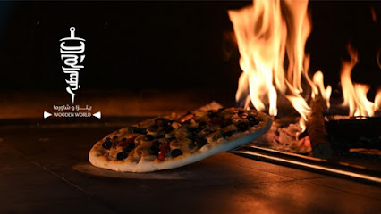 مطعم عالم الحطب - Abha - +966 50 444 2522