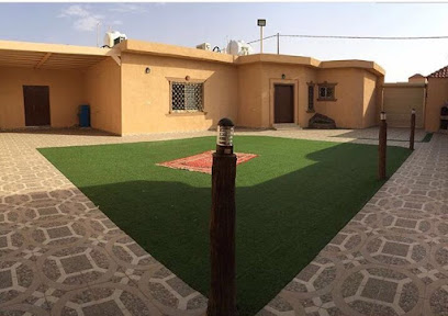 Chalets hills - Az Zulfi - +966 54 219 8382