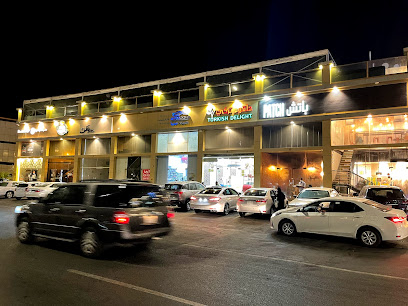 Sky Center - Saudi Arabia|Yanbu 46422|Al Sayadah|33G3+VRQ