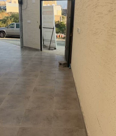 مكتب طيف العقاري - Almajaridah - +966 55 674 5075