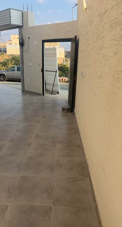 مكتب طيف العقاري - Saudi Arabia|Almajaridah 63972|Alandalus|Badr Rd