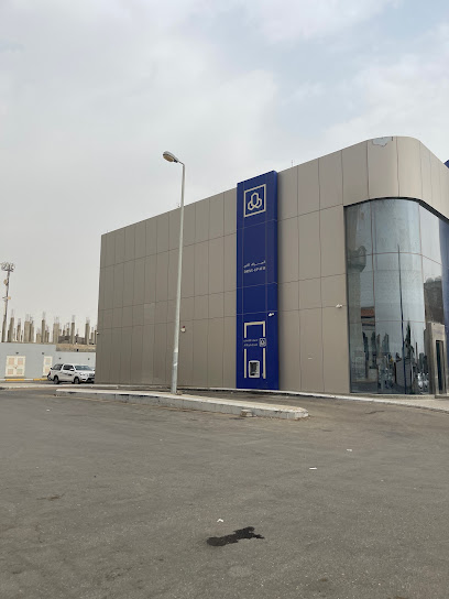 Bank Al Rajhi New Branch Samta. - Saudi Arabia|Samtah 86734|HWXP+H2Q