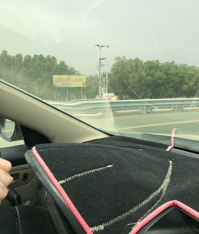 ملعب الأبطال - Jazan -