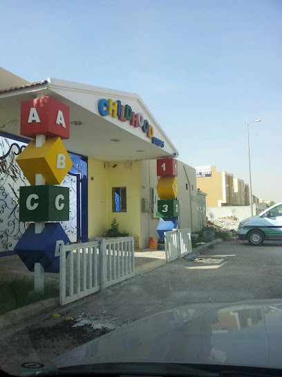 Childhood Steps School - Saudi Arabia|Riyadh 12356|Al Raed|Al Hasan At Taghlabi