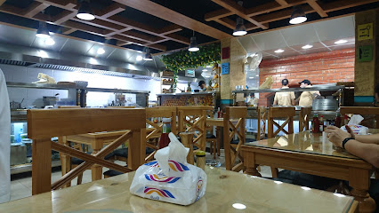 Salim Restaurant - Saudi Arabia|Dammam 32236|شارع فاطمة الزهراء،|Aliskan