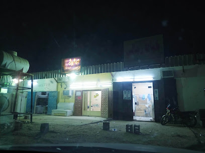 Agricultural Bazar - Haradh -