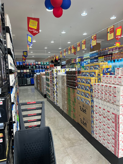 Joud Al Tawfeer Trading Co. - Saudi Arabia|Dammam 32427|Al Anud|King Abdulaziz St