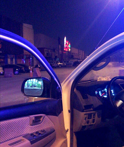 Division of Enforcement of Judgments in the Eastern Region Police - Dammam - +966 13 840 7936