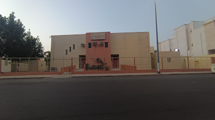 مركز صحي العوالي - Saudi Arabia|Mecca|24371|Unnamed Road