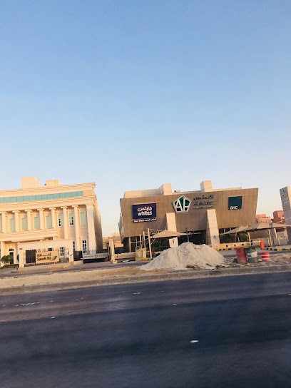Al Andalus Property Company - Saudi Arabia|Riyadh 13313|6708|4150 Nortern Ring Br Rd