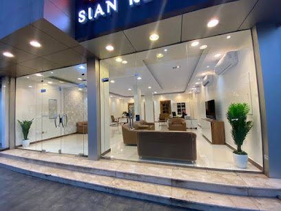 سيان العقارية SIAN REALTY - Saudi Arabia|Riyadh 12611|Al Olaya|Makkah Al Mukarramah Rd