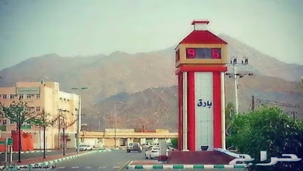 عقود لانشاء العقود السكنية و التجارية الموثقة - Bariq - +966 50 855 9353