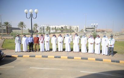 Community Service & Continuing Education - Sakaka - +966 14 654 2480