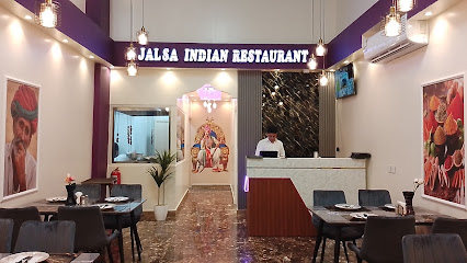 Jalsa an Indian Fusion Restaurant مطعم جلسة هندية - Saudi Arabia|Najran 66271|Alathaybah Ash Shamaliyyah Agricultural Subdivision|King Saud Road