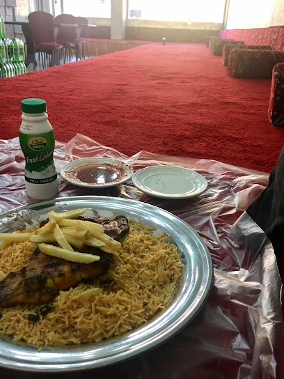 Restaurant City Bukhari - Saudi Arabia|Abha 62541|Alqura|7974-8002 طريق الملك فيصل، حي القرى