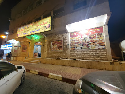 Fish restaurant tasty - Al Duwadimi - +966 53 674 0433