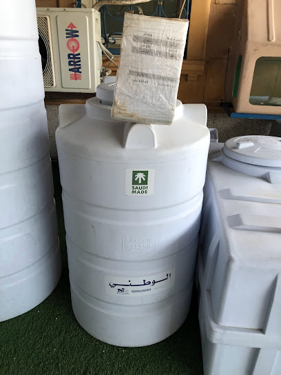 National Factory polyethylene - Buraydah 52369