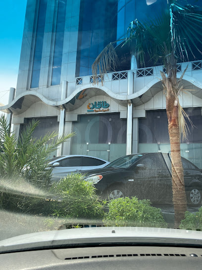 Taqat (women's) - Saudi Arabia|Al Khobar 34432|Al Hizam Al Thahabi|8695+GGF