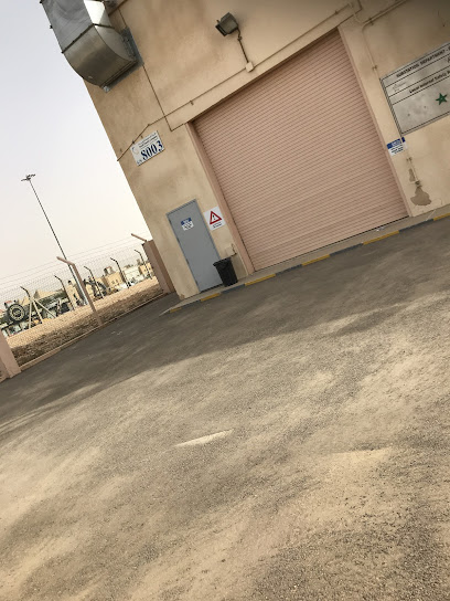 Ngrid 8003 - Riyadh 13245