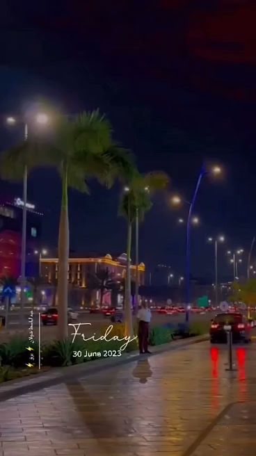 الوحله - Saudi Arabia|82422
