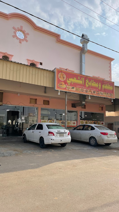 Popular restaurant kitchens - Saudi Arabia|Al Qasab 15526|Unnamed Road|7GWG+CPH