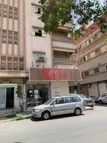 LG Service Center - Taif 26513
