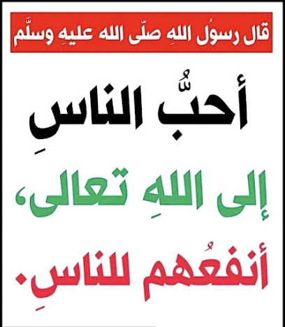 مؤسسة شموخ البوادي للخدمات العقارية - Tabuk - +966 58 111 1548