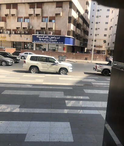 ستوديو 7D قربان الطالع - Al Madinah Al Munawwarah -