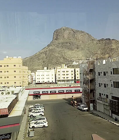 mataf al khaima - Mecca -