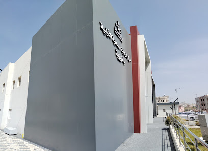 مركز صحي العزيزية - Saudi Arabia|Abha|62521|Unnamed Road
