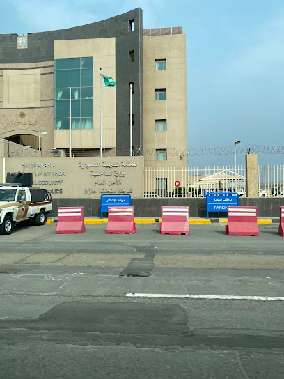 Jazan Police - Jazan 82726