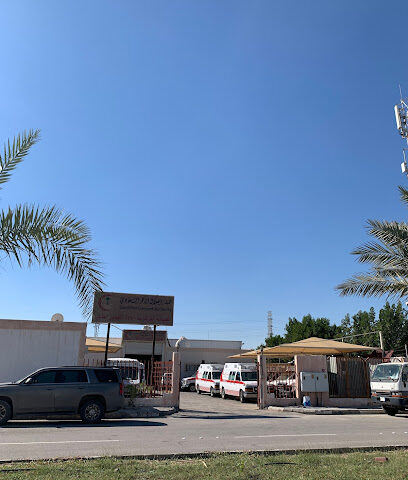 الصيانة المركزية الهلال الأحمر السعودي - Dhahran -