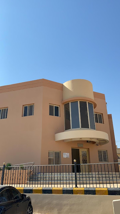 مركز الرعاية الصحية الاولية حوطة سدير | Hautat Sudair Primary Healthcare Center - Saudi Arabia|Hautat Sudair|535 15314