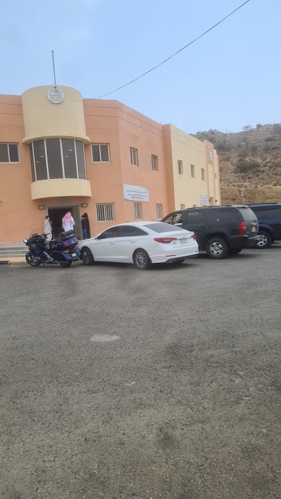 مركز صحي عاكسة - Saudi Arabia|Al Namas|67378|Unnamed Road