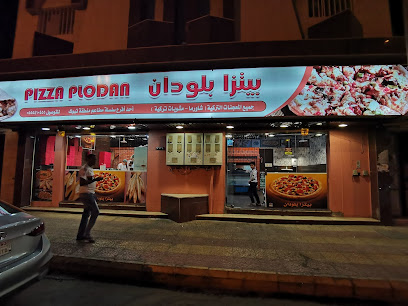 عنوان الفطائر - Al Wajh - +966 55 541 0455