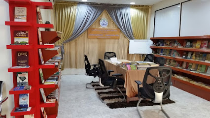 Seaport New Library - Jeddah -
