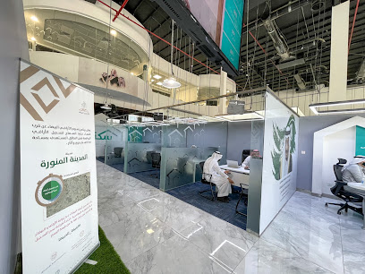 مركز سكني الشامل - Saudi Arabia|42363|2373 طريق الملك عبدالله الفرعي، حثم، 7633