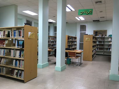 المكتبة العامة بالقطيف Qatif Public Library - Al Qatif - +966 13 855 1724