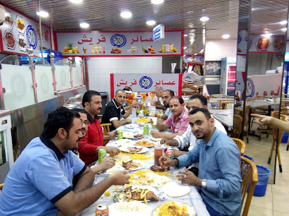 Roma Castle Restaurant - Saudi Arabia|Dammam 32243|Al Badiyah