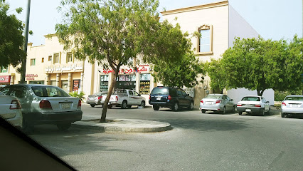 SMASCO Office - Al Jubail - +966 9200 20422