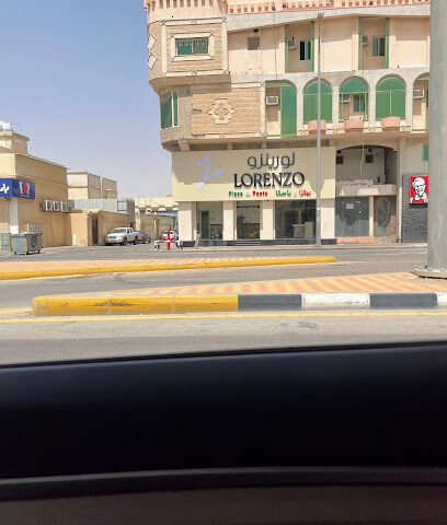 لورينزو LORENZO - Buqayq -