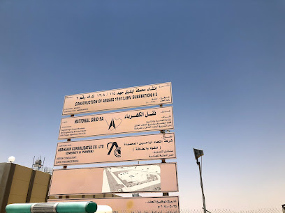 ABQAID 115/13.8kv substation #3 - Buqayq -