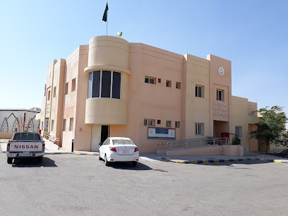 مركز صحي جنوب المدينة - Bisha - +966 17 622 1615